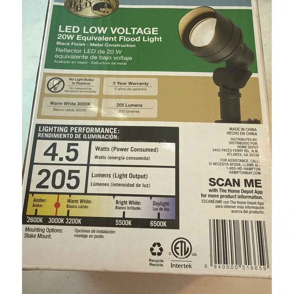 Hampton Bay LED Low Voltage Flood Light 20W Equivalent Black Landscape